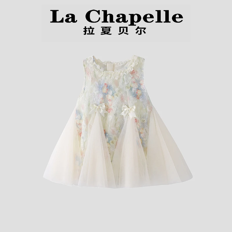 La Chapelle【拉夏贝尔】夏季立体蝴蝶结网纱汉服连衣裙LD1071