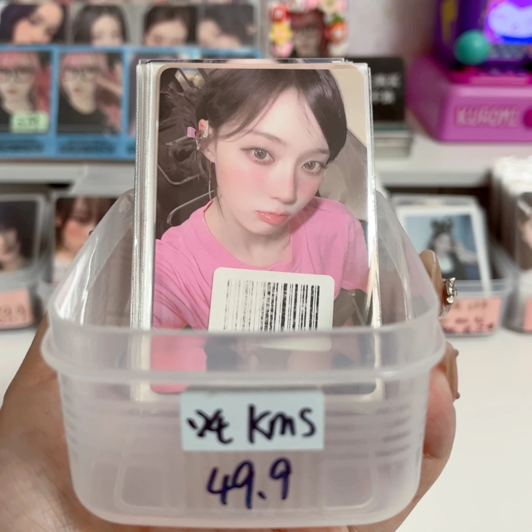 吒kms卡池一抽（未成年禁止购买