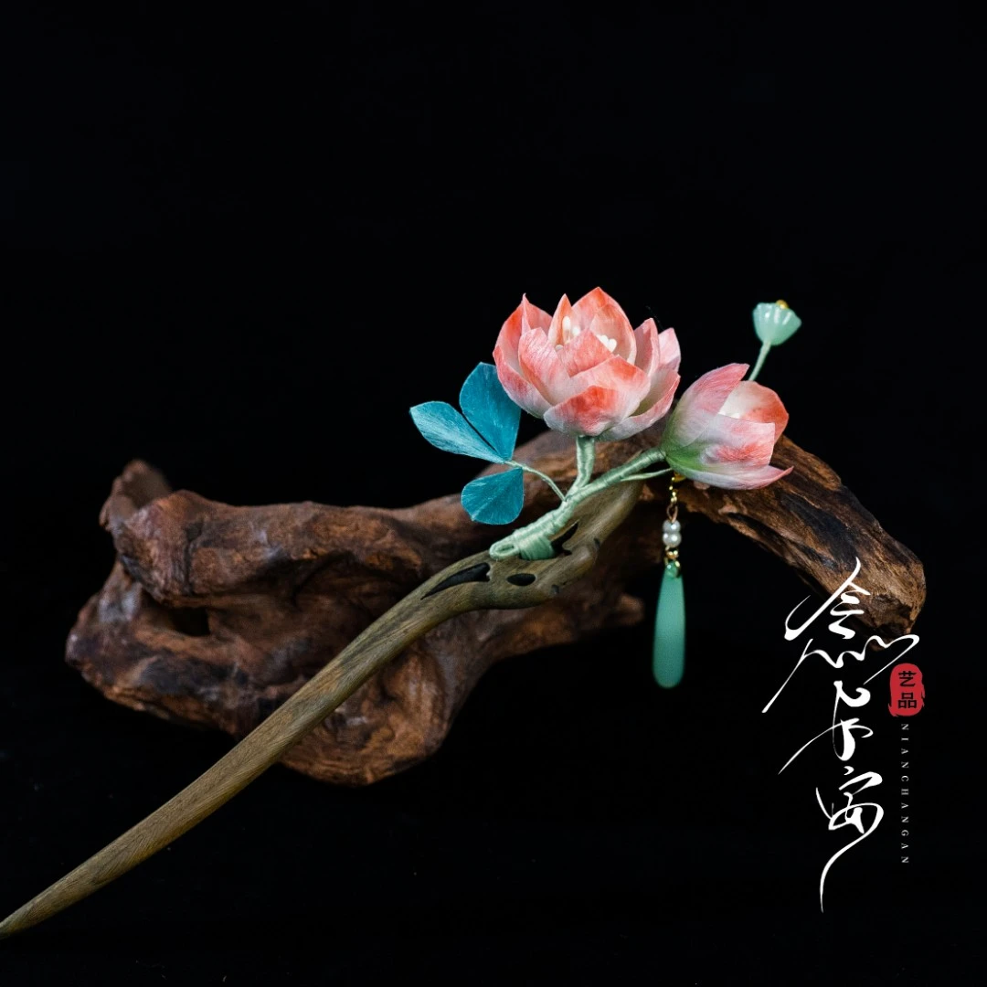 高端国风非遗手工蚕丝绒花檀木发簪头饰发钗小荷