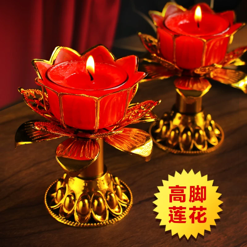 过年莲花灯无烟新款拜月娘花灯潮汕玻璃杯酥油灯庆红色蜡烛