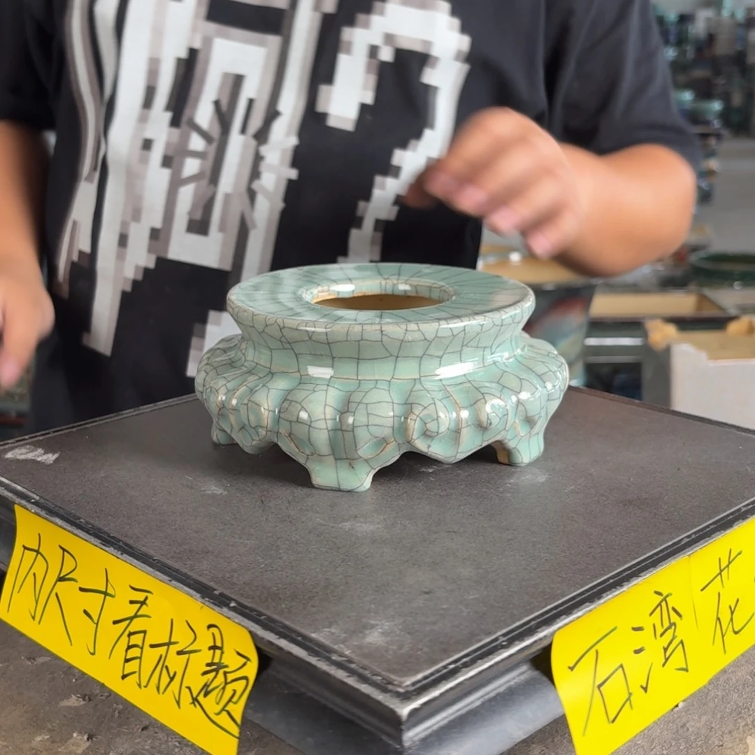 。一风堂石湾花盆 面宽14.5高7