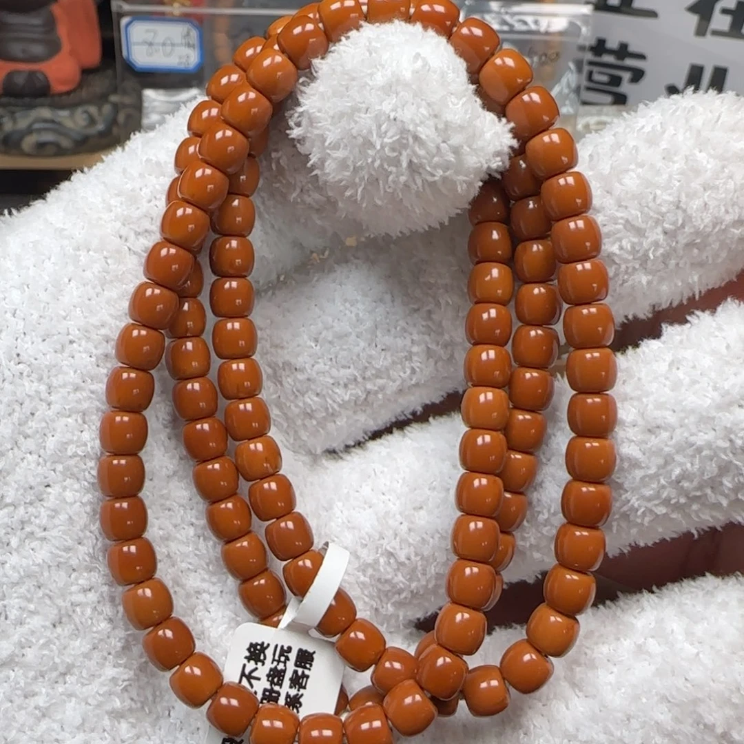 爱***Q橄榄核手串老挝5.9mm极限弧108