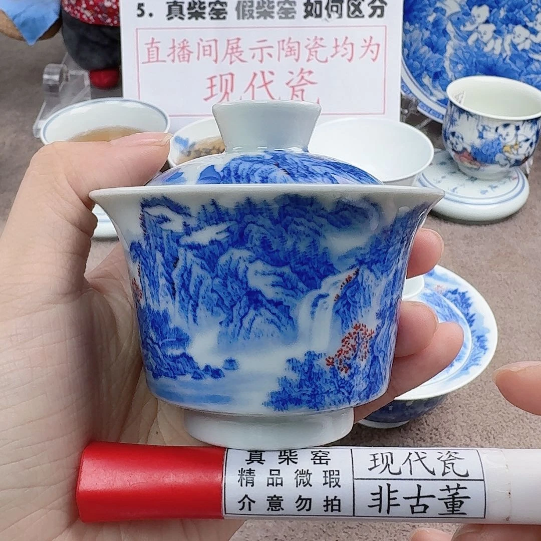 陶陶瓷艺术设计中心
