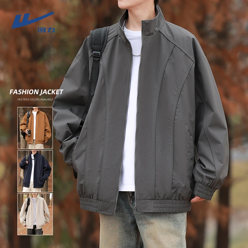 回力高级灰色立领夹克男士春秋季美式休闲宽松外套男款潮流衣服男