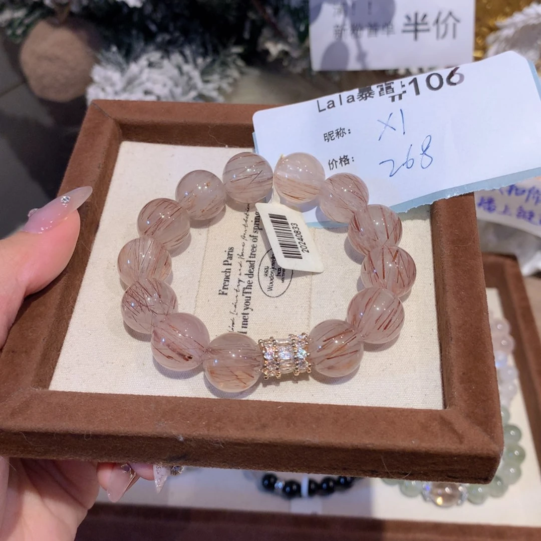 水晶手串未镶嵌好***觉106号