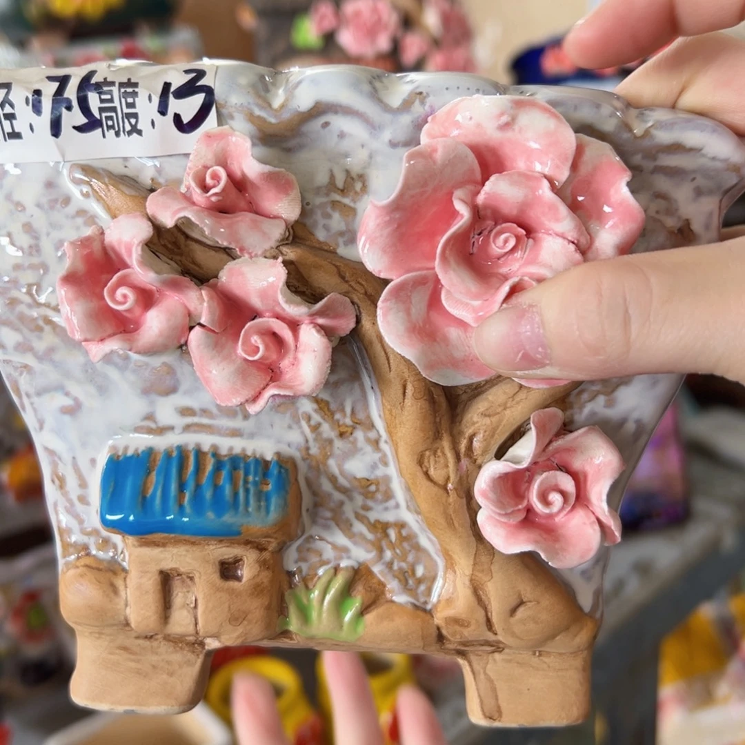 除偏远拍满20包邮发货