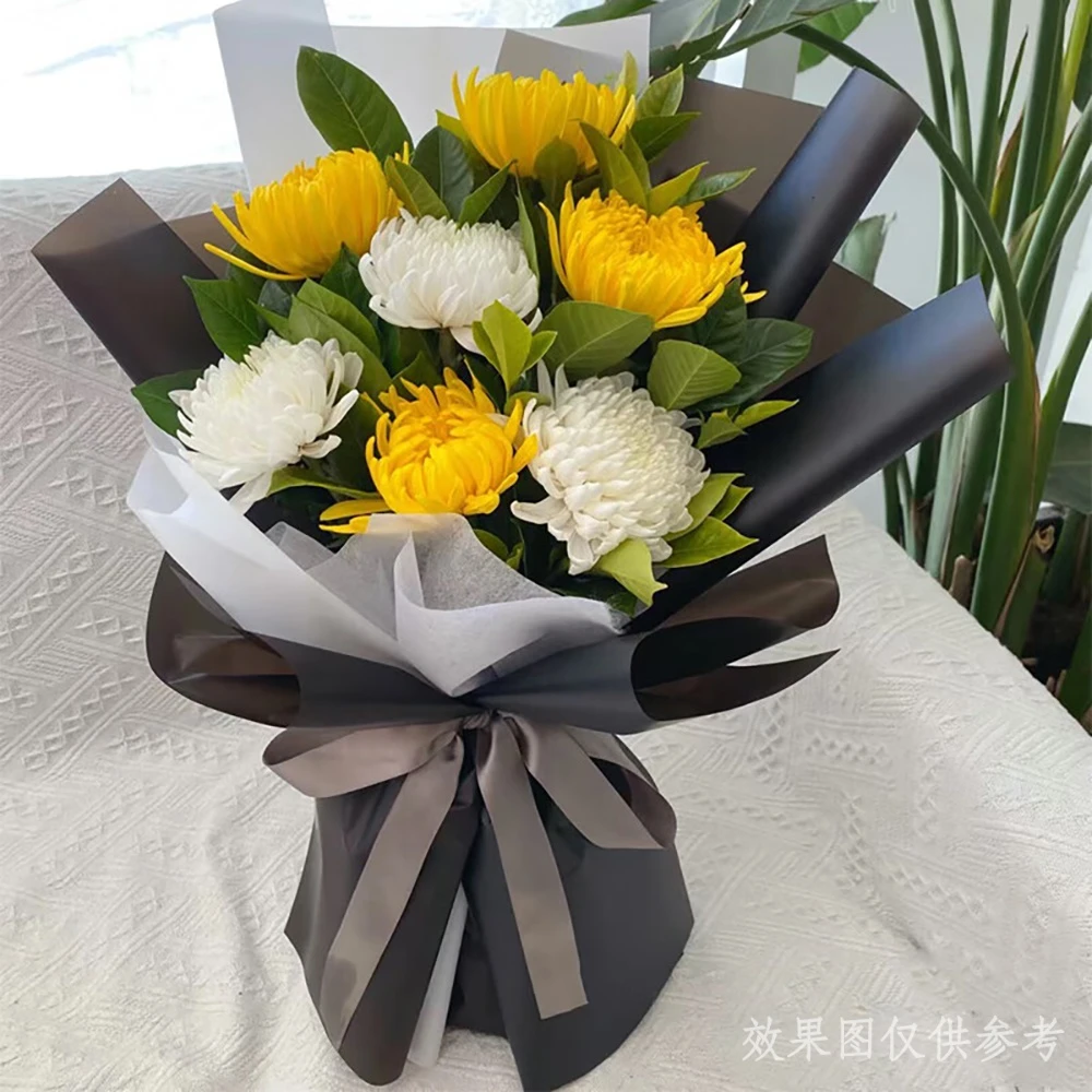 【清明怀念】4枝黄菊花3枝白菊花清明节花束怀念亲人鲜花同城附近花店配送上门鲜花小时达