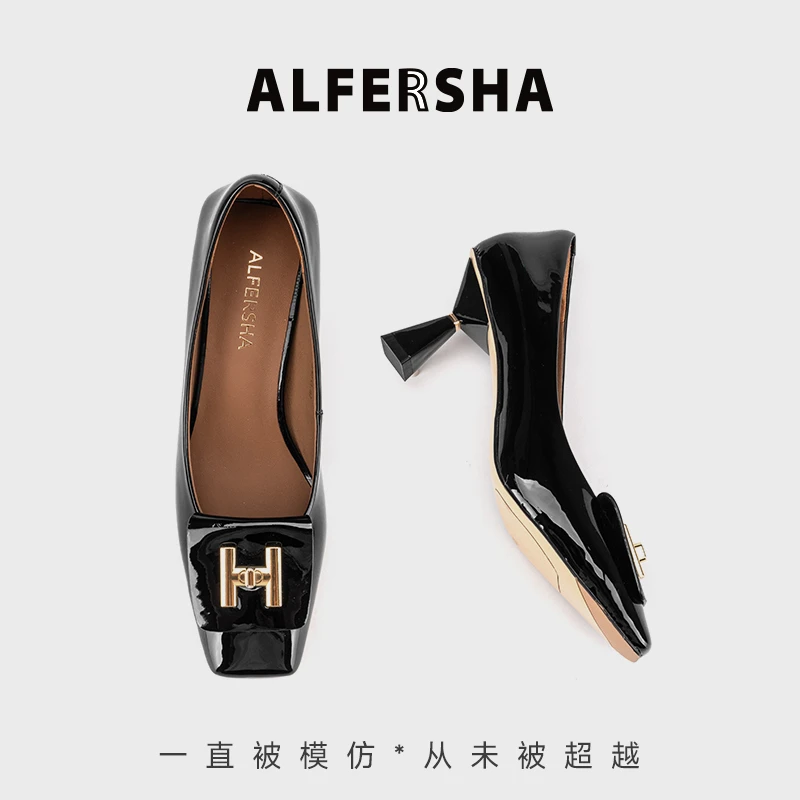 2025春款四季单鞋阿芙莎广系923656新款法式气质H标简约高跟B