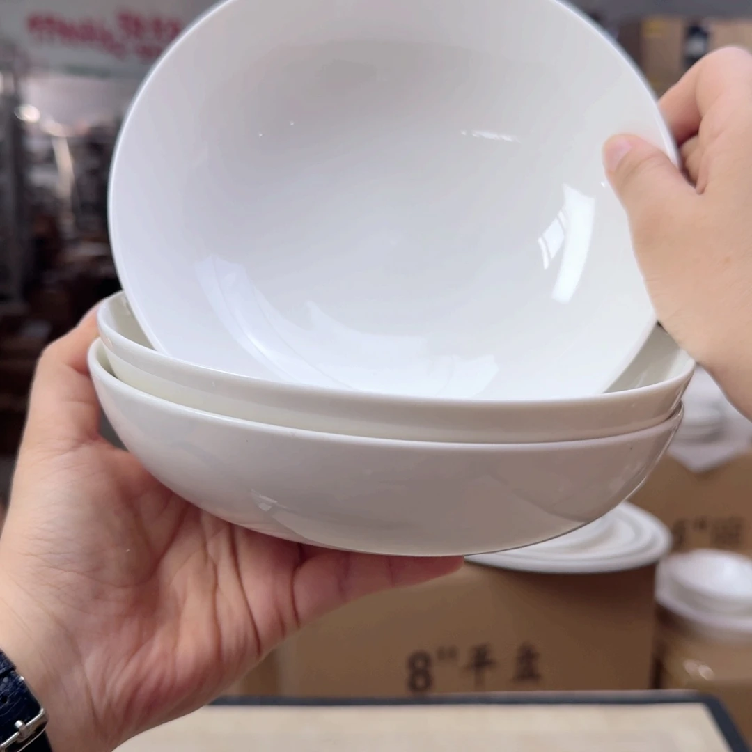 骨瓷7.5英寸豪华碗19*5cm4个外贸骨瓷纯白