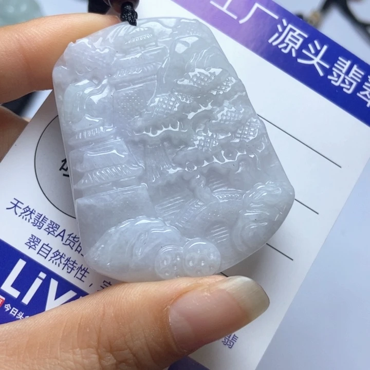 翡翠未镶嵌挂件翡翠