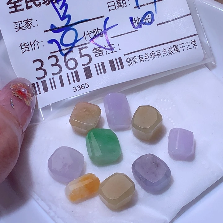 *****翡翠未镶嵌颈饰在