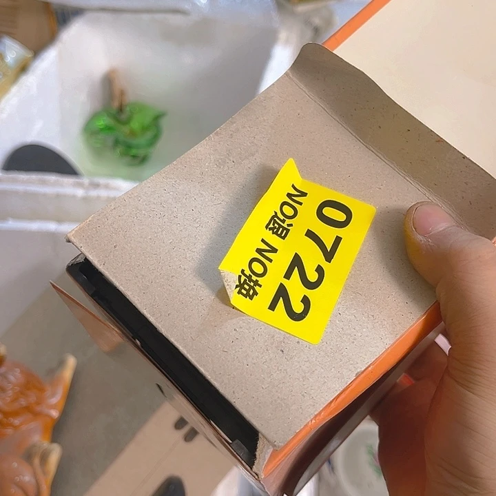 杂色豆（科檀/科特迪瓦檀木）钱****来