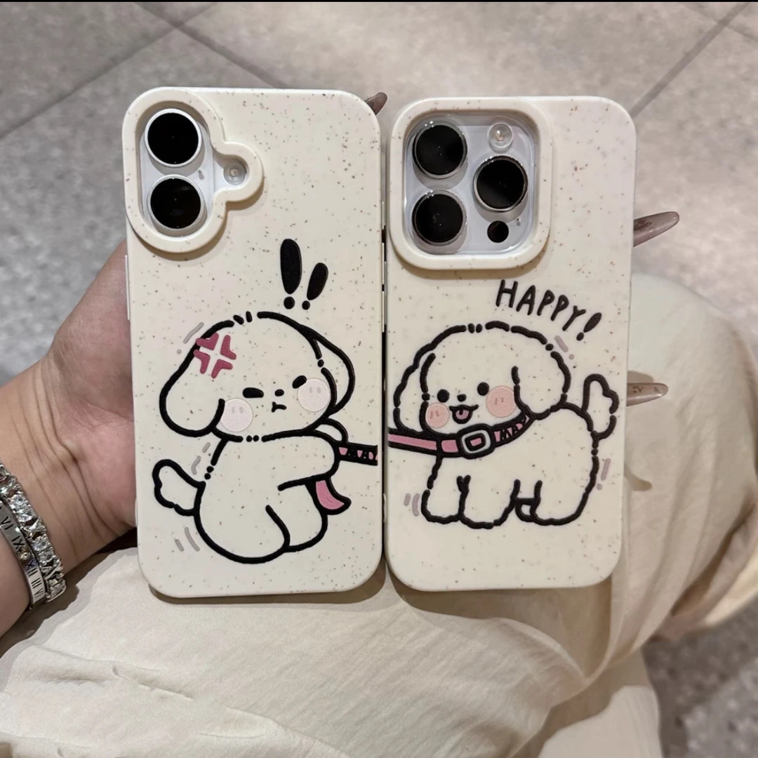 情侣英文小狗适用苹果16Promax手机壳iPhone15小麦壳14可爱13软胶