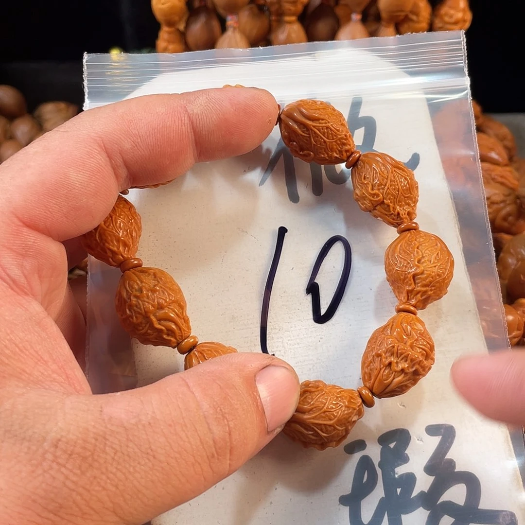 手串/手链橄榄核橄榄核雕工艺手串 瑕疵介意勿拍