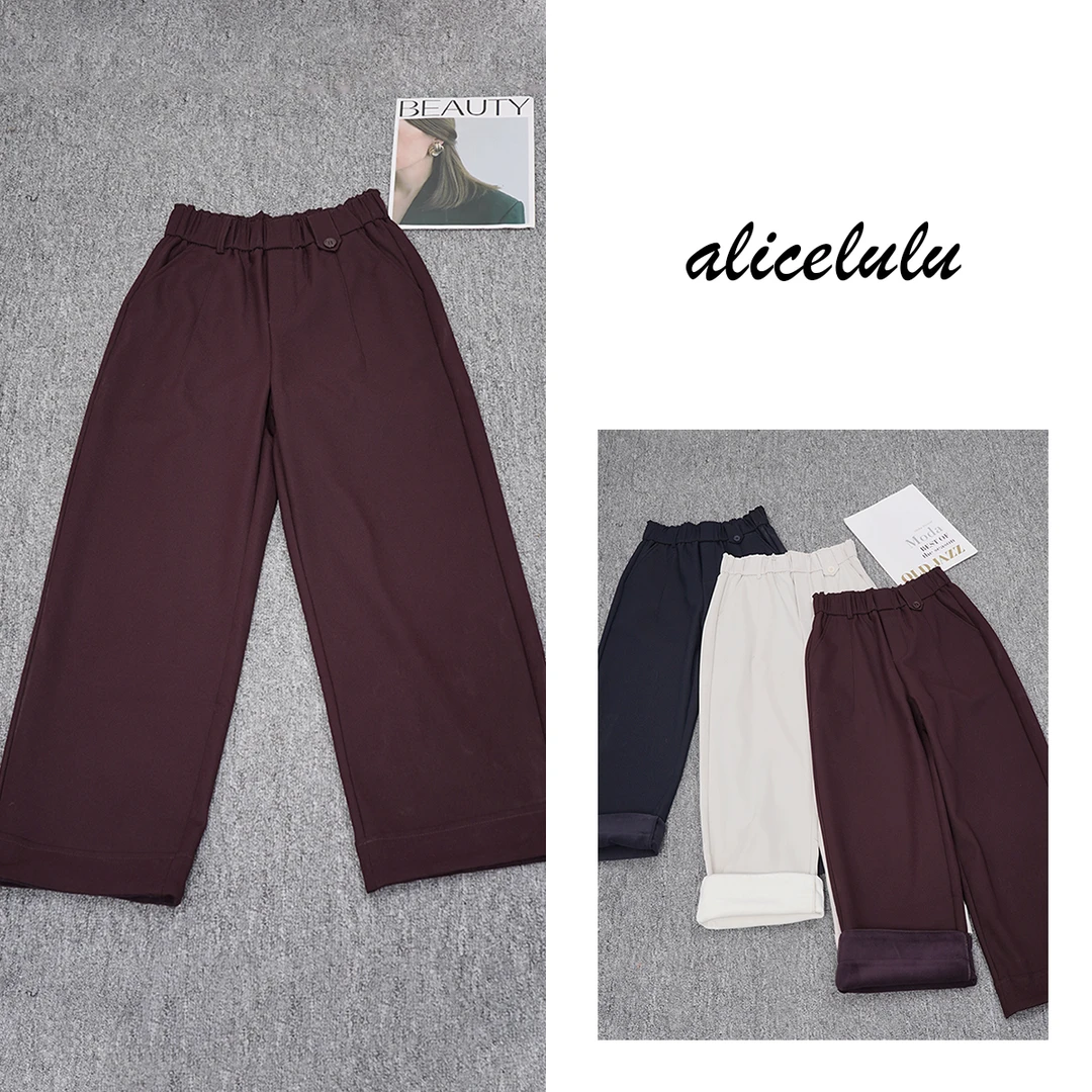 alicelulu【城市假日.厚款休闲裤】花苞腰头显高舒适S622816T