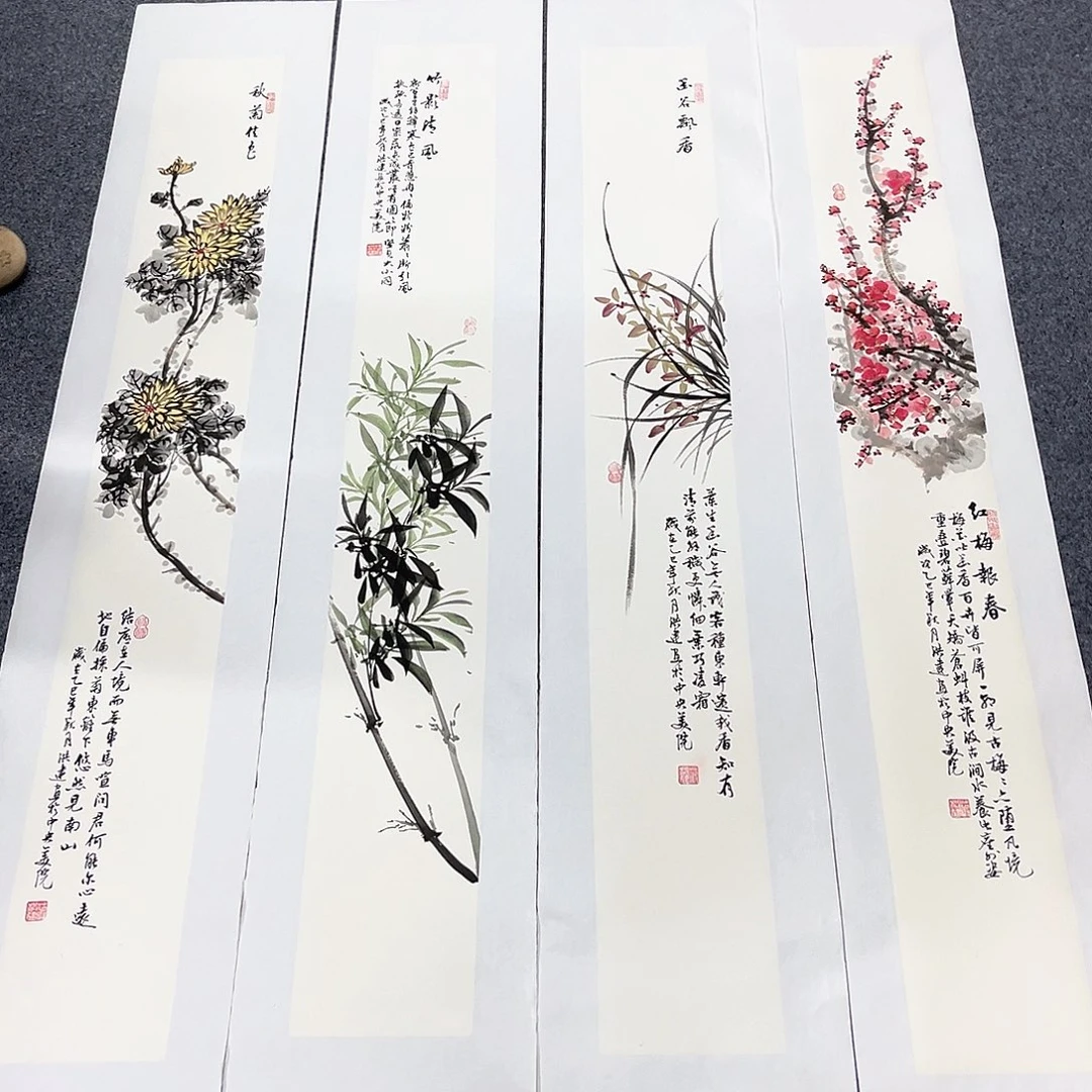 国画国画老师作品
