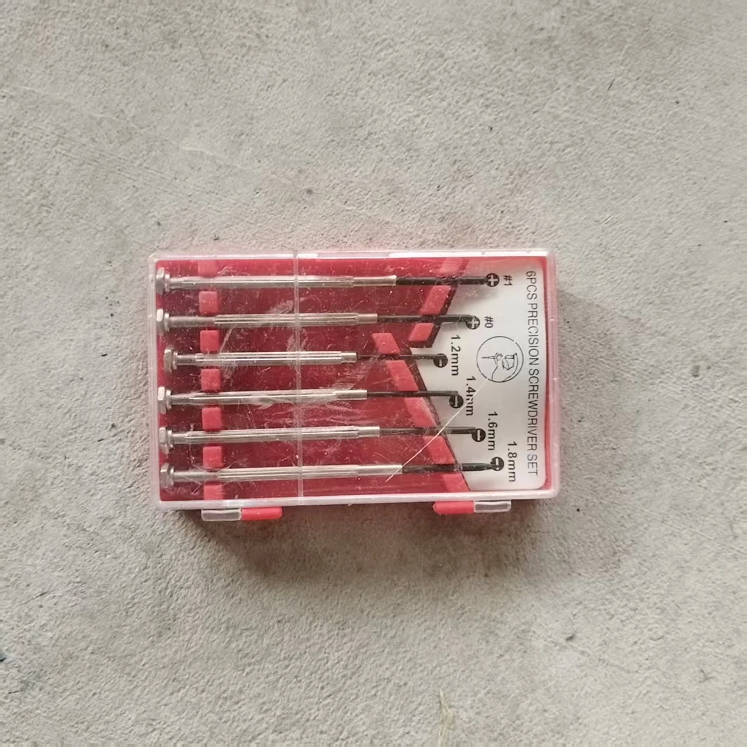 日用五金工具手动工具精密螺丝刀套盒（库存商品介意勿拍颜色混发）