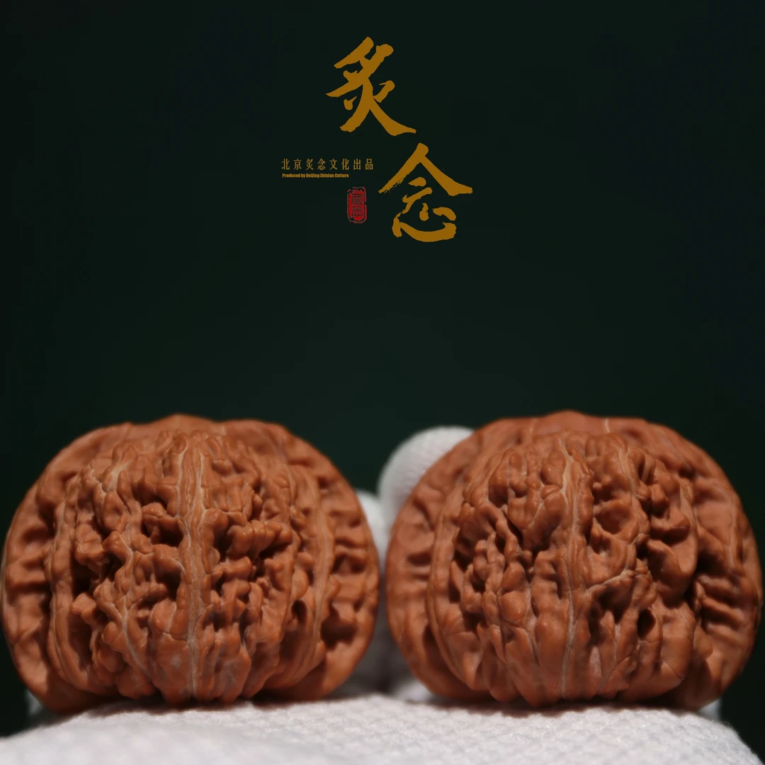 四座楼 · 46-44-37 一物一图 文玩好物