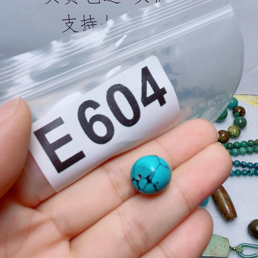 湖北原生态特色散珠配饰