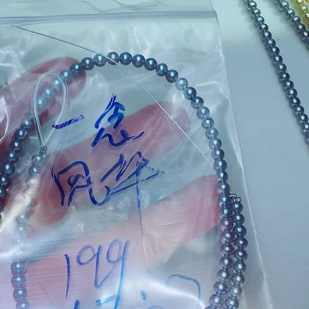 一***华淡水珍珠其他银S925镶嵌