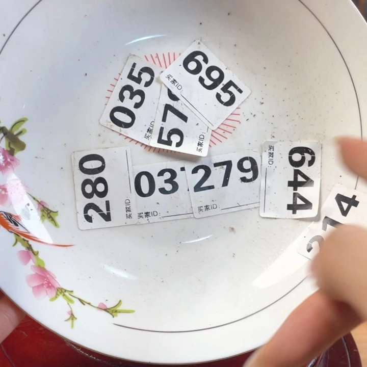 景德镇高温收藏摆件