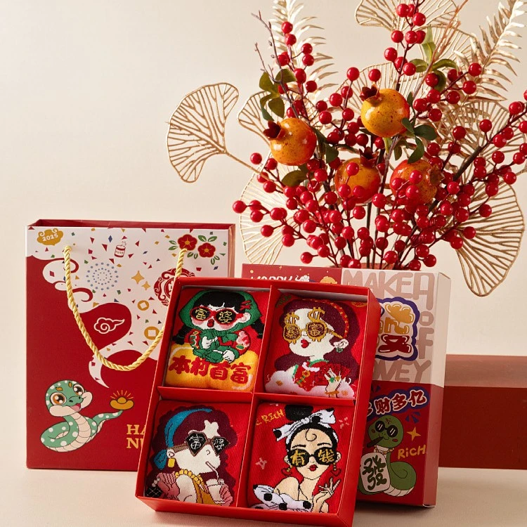 富婆本命年蛇年大红色袜子全棉袜新年礼盒袜搞钱暴富鸿运结婚袜子