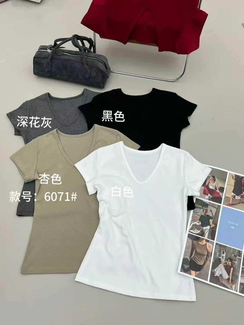 短袖宽松型V领吸汗常规款拼接T恤套装韩版纯色圆领杏色背心