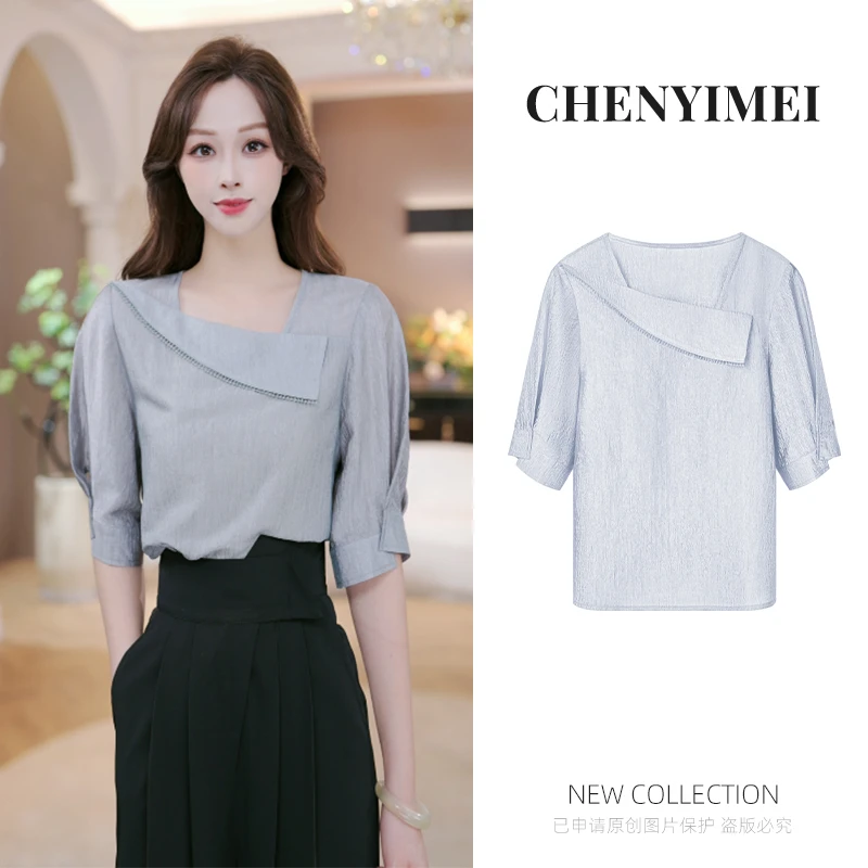 CYM1833法式一字领上衣女2025夏季新款优雅设计感通勤装