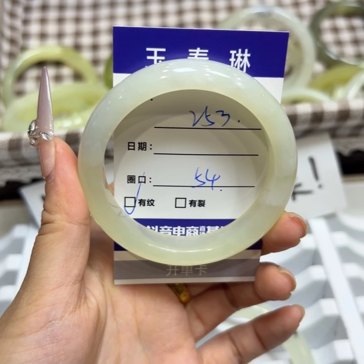未镶嵌岫玉手镯天然