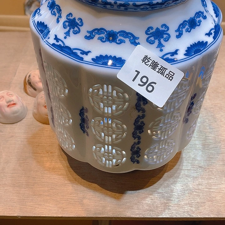 凤*巢回流的速度快于空气的速度