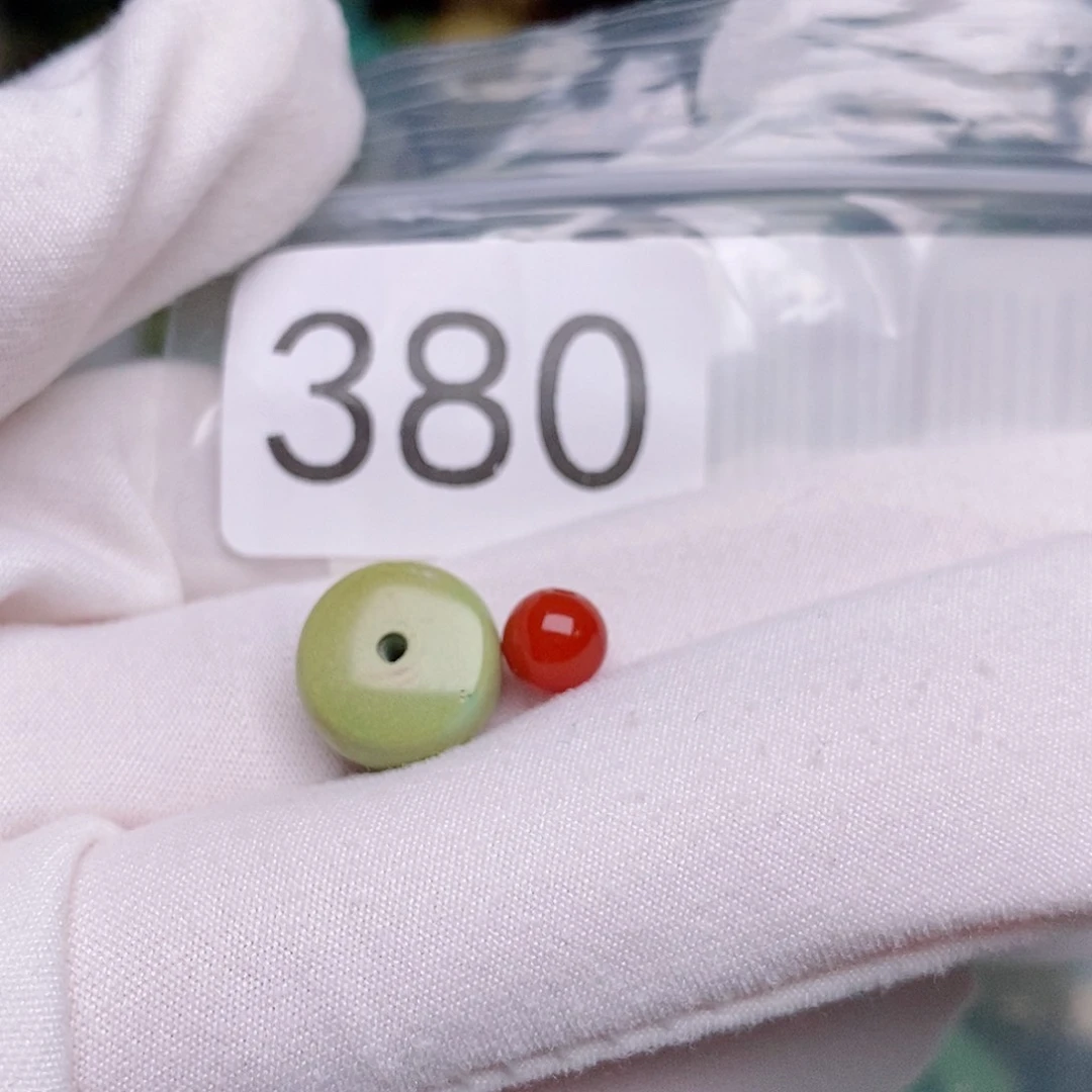 南红玛瑙未镶嵌珠宝半成品