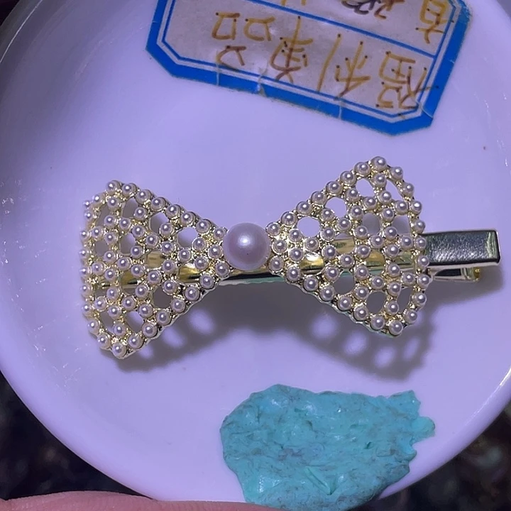 淡水珍珠未镶嵌吊坠(不含链)105