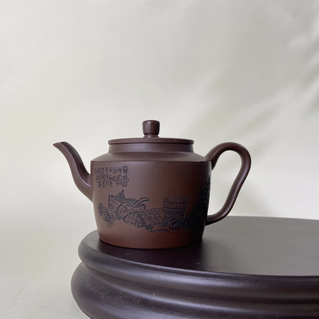 宜兴手工紫砂陶 （赵信军）茶壶GSQ3793-1