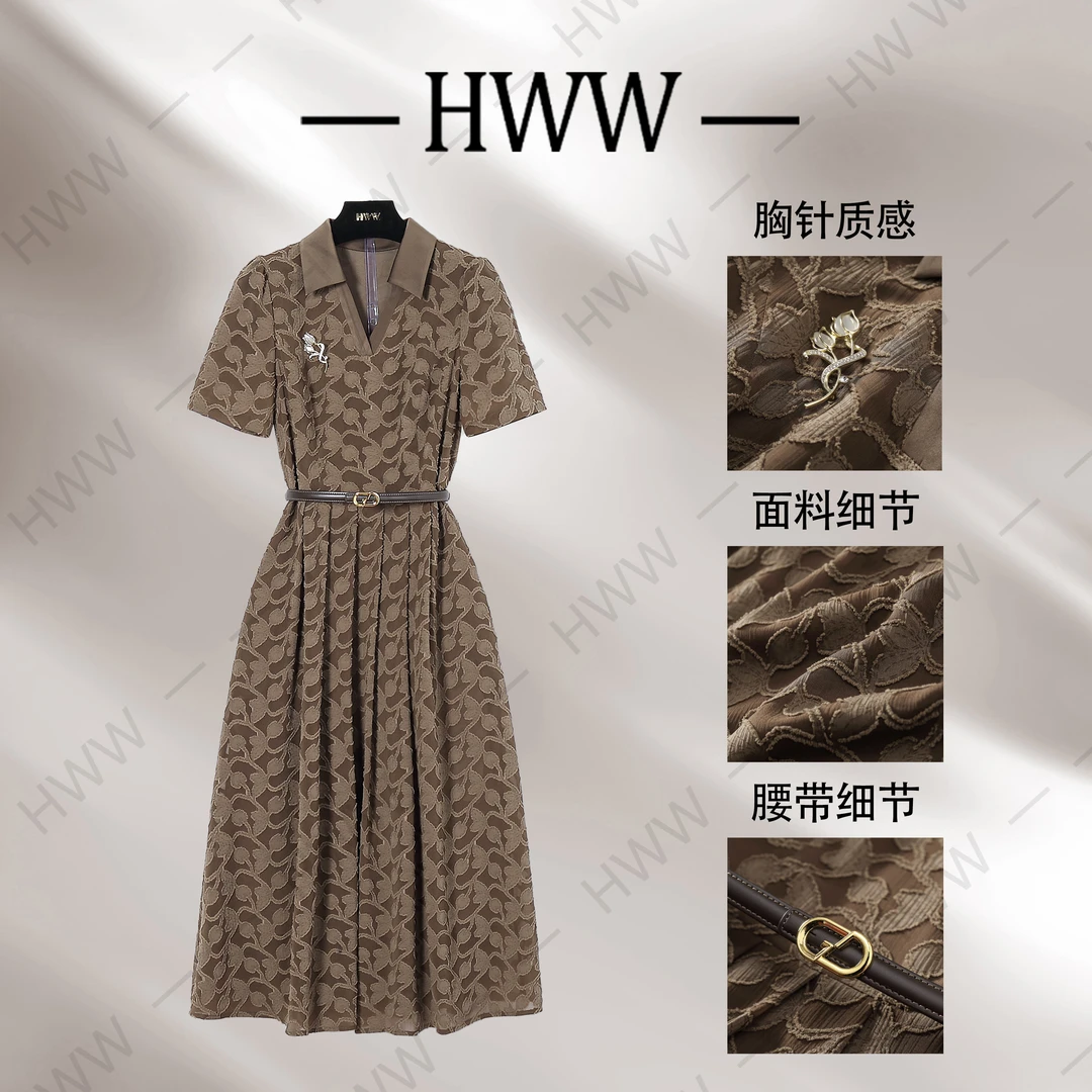 【赫尔温】设计款咖色时尚收腰显瘦连衣裙DHZFF50270