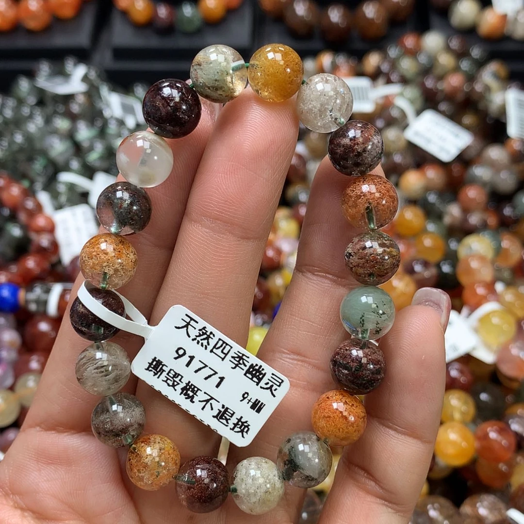 【闪购商品】水晶手链未镶嵌，