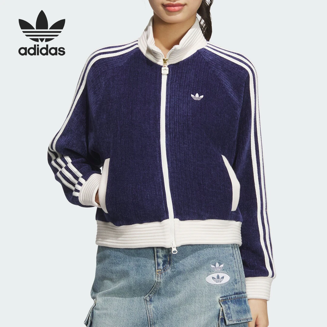 Adidas/阿迪达斯正品三叶草女士立领经典休闲户外运动外套JN0724