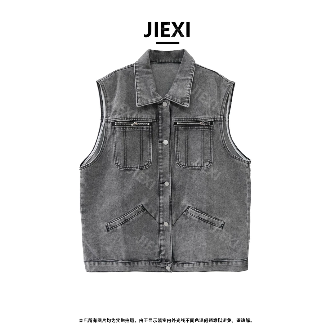 JIEXI设计师时尚大版型重工洗水牛仔百搭宽松潮酷马甲jx1200