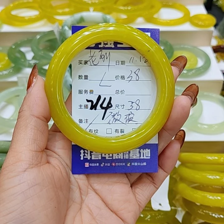 花***夏岫玉未镶嵌手镯岫玉