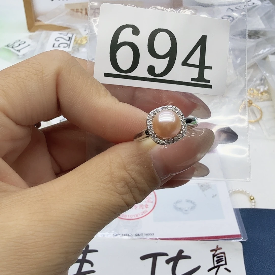 淡水珍珠珠宝奇石合金694