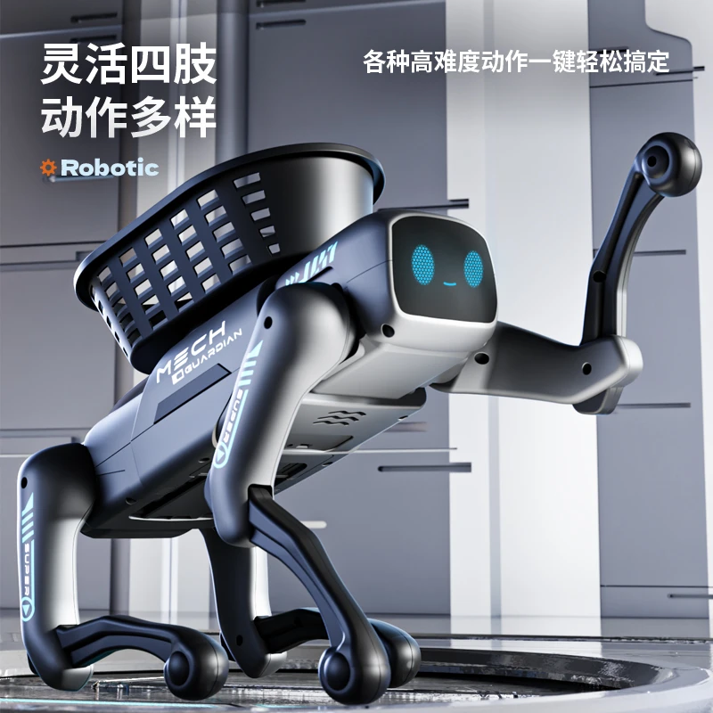 智能仿生机械狗新款儿童电动遥控机器玩具AI手机编程男孩生日礼物