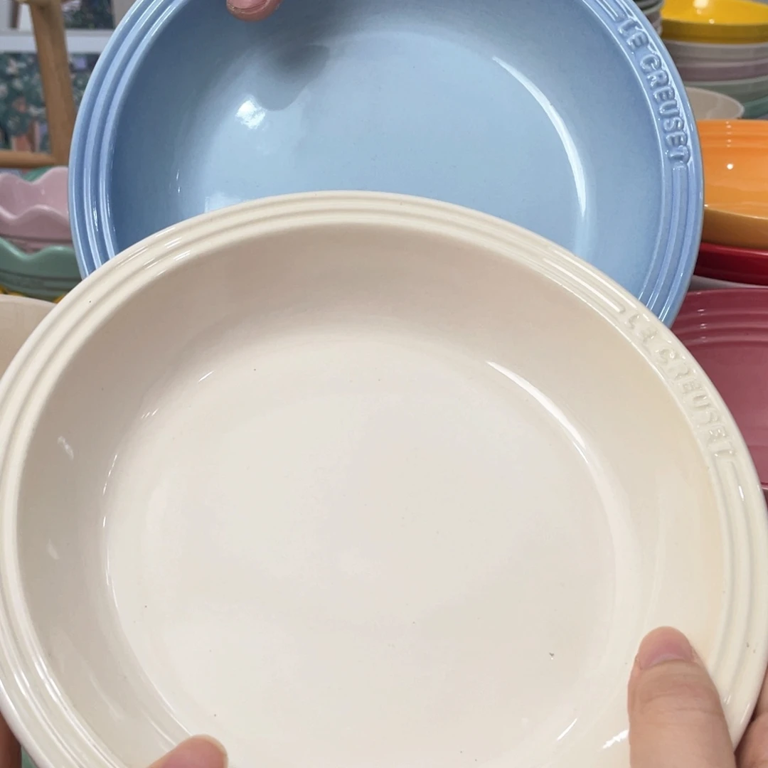 瓷片微瑕2个8英寸草帽盘