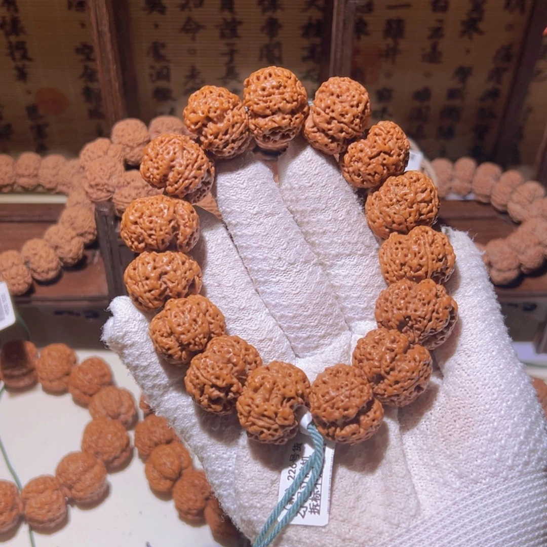 n***哥金刚菩提手串23梅花