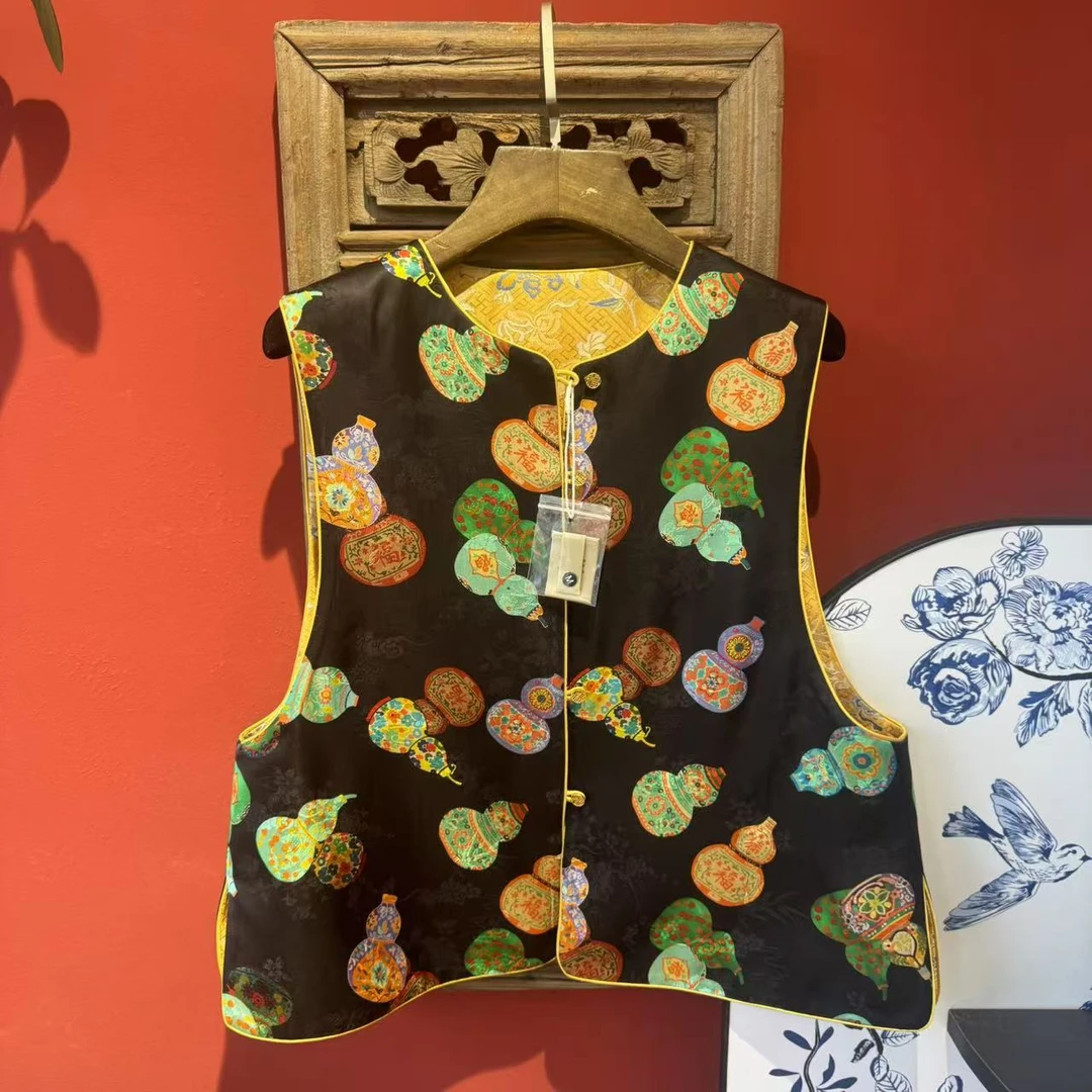 【君萍缘】焕彩福禄国风双面新中式两穿马甲时尚