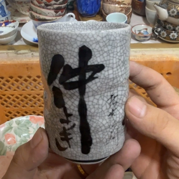陶瓷推荐第二名20包邮