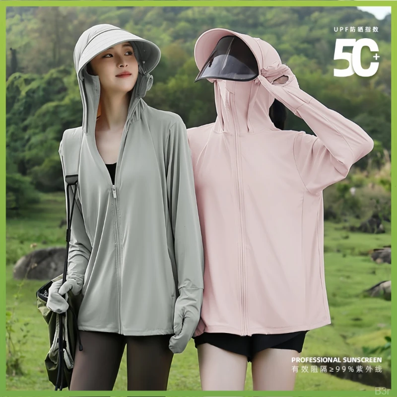 2025新款防晒衣女夏季防紫外线UPF50+冰丝可拆镜片护手款薄防晒服