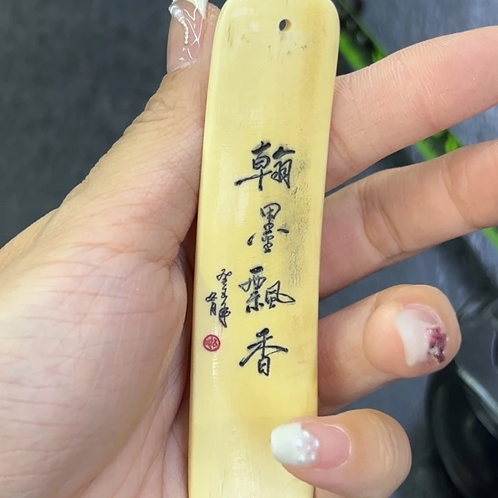 海外陶瓷茶具日化