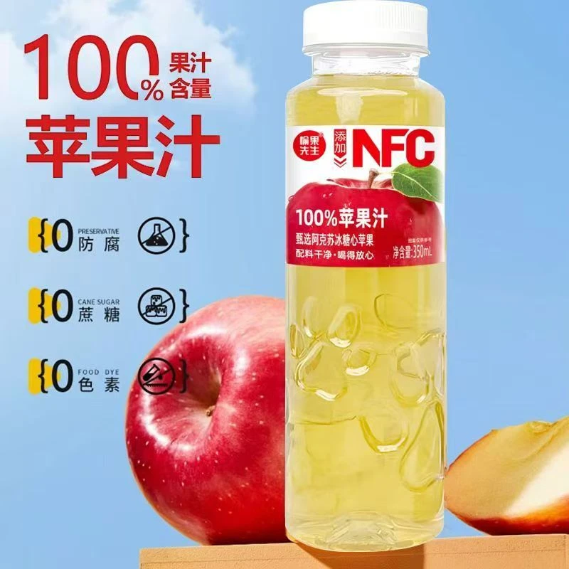 愉果先生开学季必备大容量0脂香甜清爽苹果汁350ml*6瓶