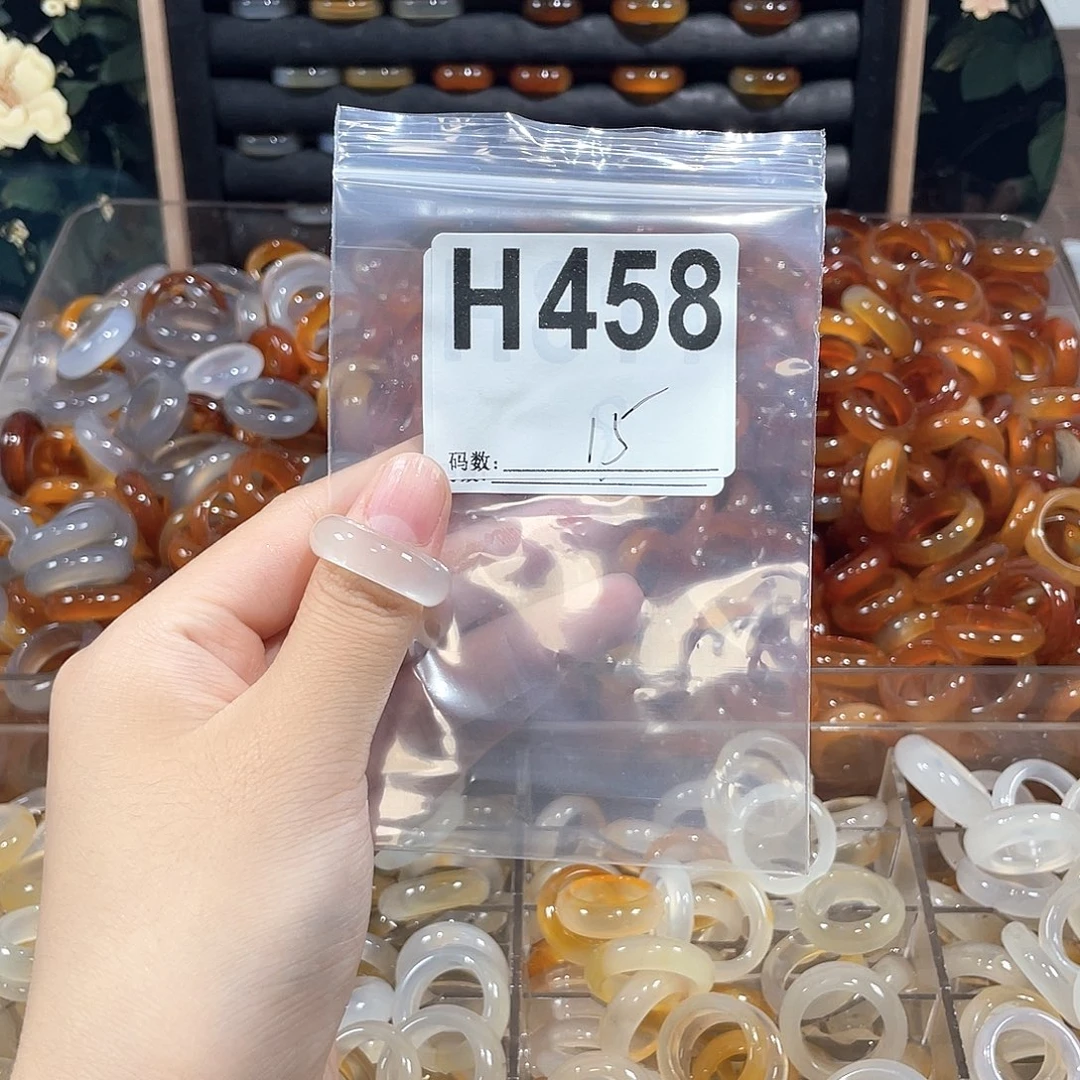 未镶嵌戒指玛瑙/玉髓458