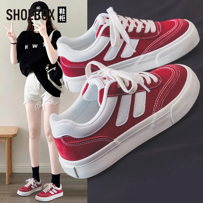 SHOEBOX鞋柜韩版复古帆布鞋女ins超火百搭休闲板鞋港风休闲鞋