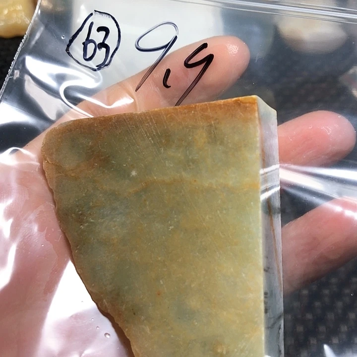 翡翠颈饰未镶嵌缅甸天然翡翠